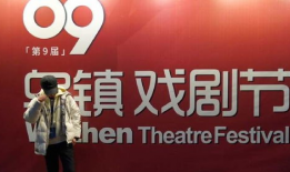 浙江新闻爆料入口电话,倾听民声，守护舆论监督前沿