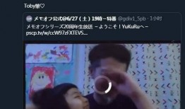 社长爆料名单最新,社长爆料名单最新出炉，行业风云人物齐聚一堂